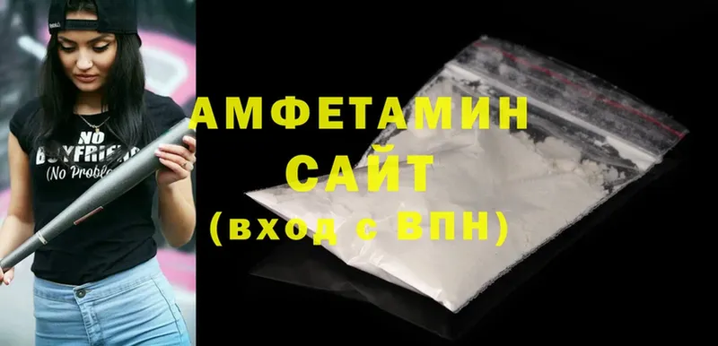 закладка  Кола  Amphetamine Premium 